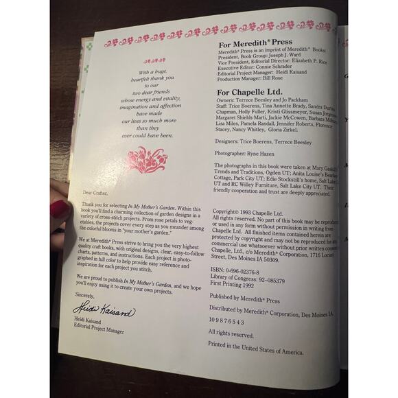 In My Mother’s Garden by The Vanessa-Ann Collection - 1993 - Picture 5 of 6